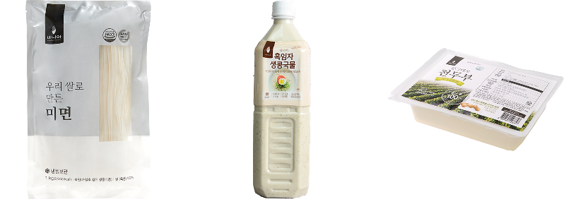 관련상품 이미지 9449196b5a2813117763353659c0a1e2_1745195098_7637.png