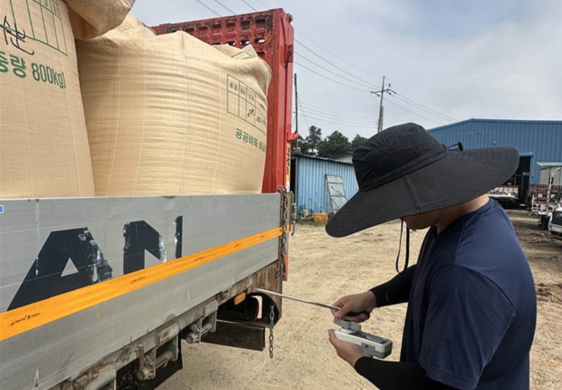 e39319c2882d8bc4233e5a88cd8d4ffe_1762308900_2612.jpg e39319c2882d8bc4233e5a88cd8d4ffe_1762308900_2612.jpg